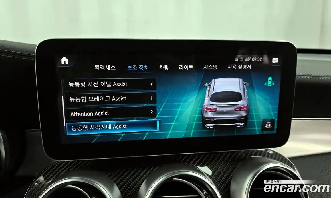 Mercedes-Benz GLC-Class 2021 4.0 Автомат в Москве № 142777, фото 1