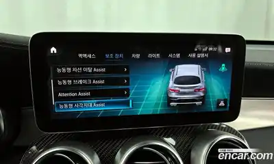 Mercedes-Benz GLC-Class, 2021