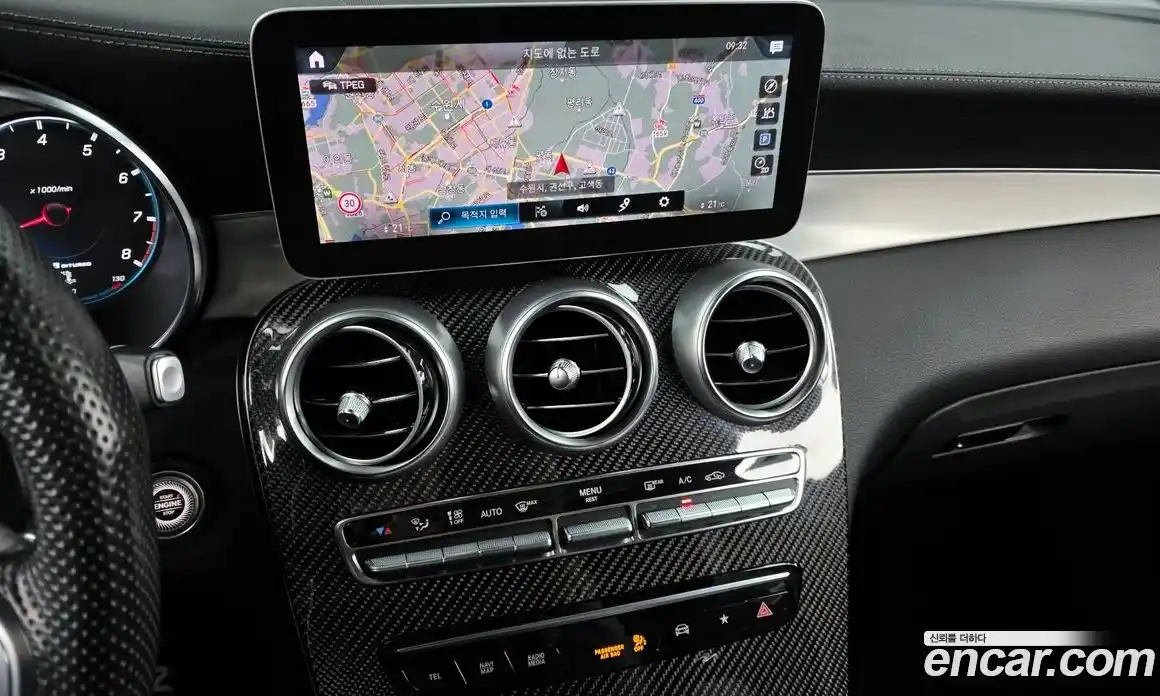 Mercedes-Benz GLC-Class 2021 4.0 Автомат в Москве № 142777, фото 7