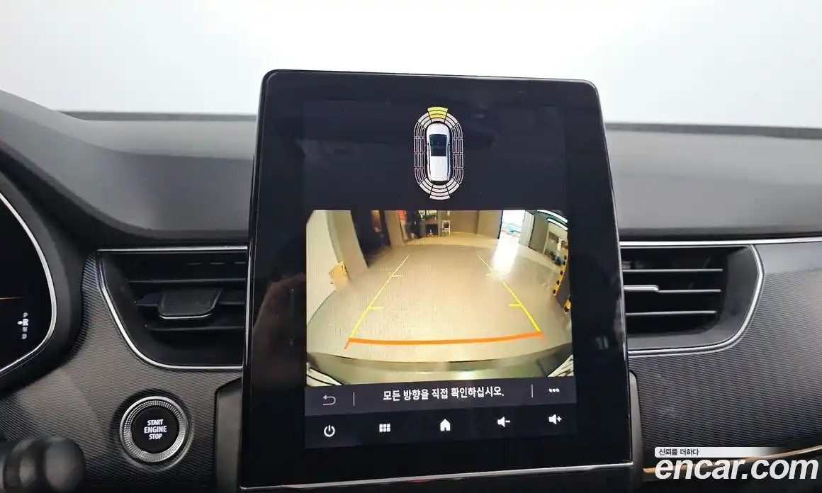 Renault XM3 2020 1.3 Автомат в Москве № 147695, фото 19