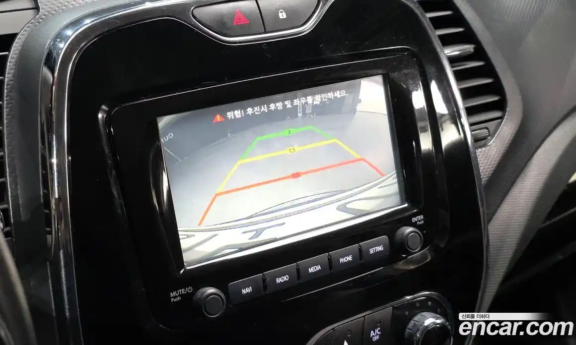 Renault QM3 2016 1.5 Автомат в Москве № 148012, фото 18