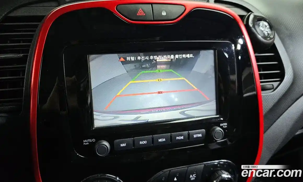 Renault QM3 2016 1.5 Автомат в Москве № 148598, фото 16