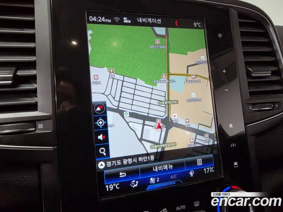 Renault QM6 2020 2.0 Автомат в Москве № 153065, фото 12