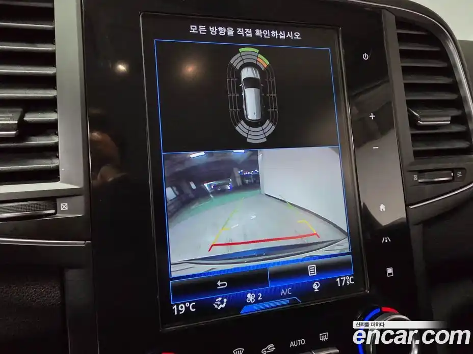 Renault QM6 2020 2.0 Автомат в Москве № 153065, фото 13