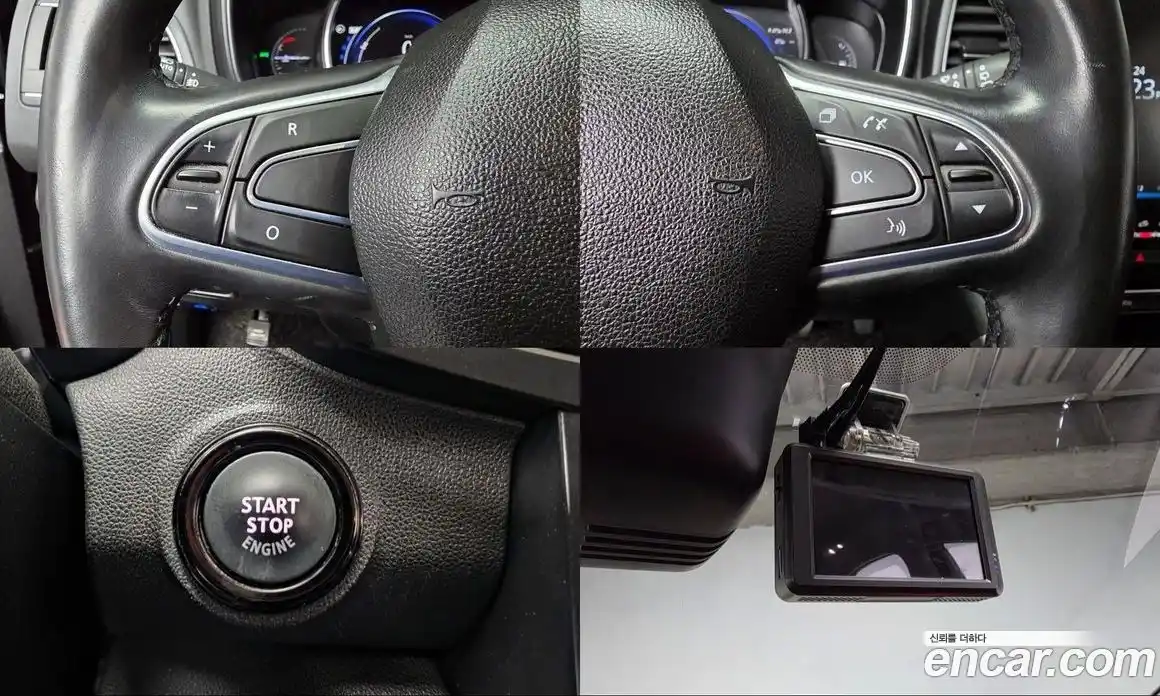 Renault QM6 2020 2.0 Автомат в Москве № 153065, фото 16