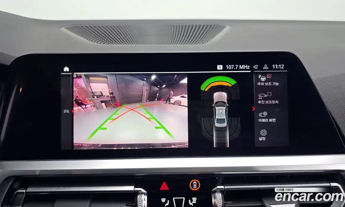 BMW 3-Series 2021 2.0 Автомат в Москве № 157301, фото 17