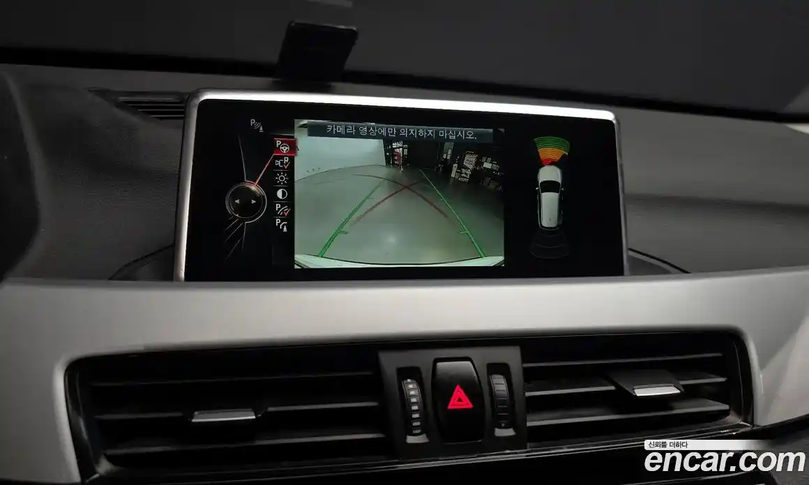 BMW X1 2017 2.0 Автомат в Москве № 157656, фото 16