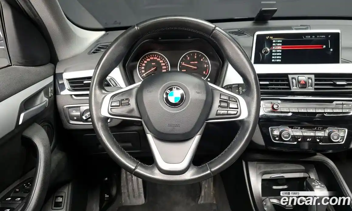 BMW X1 2017 2.0 Автомат в Москве № 157656, фото 17