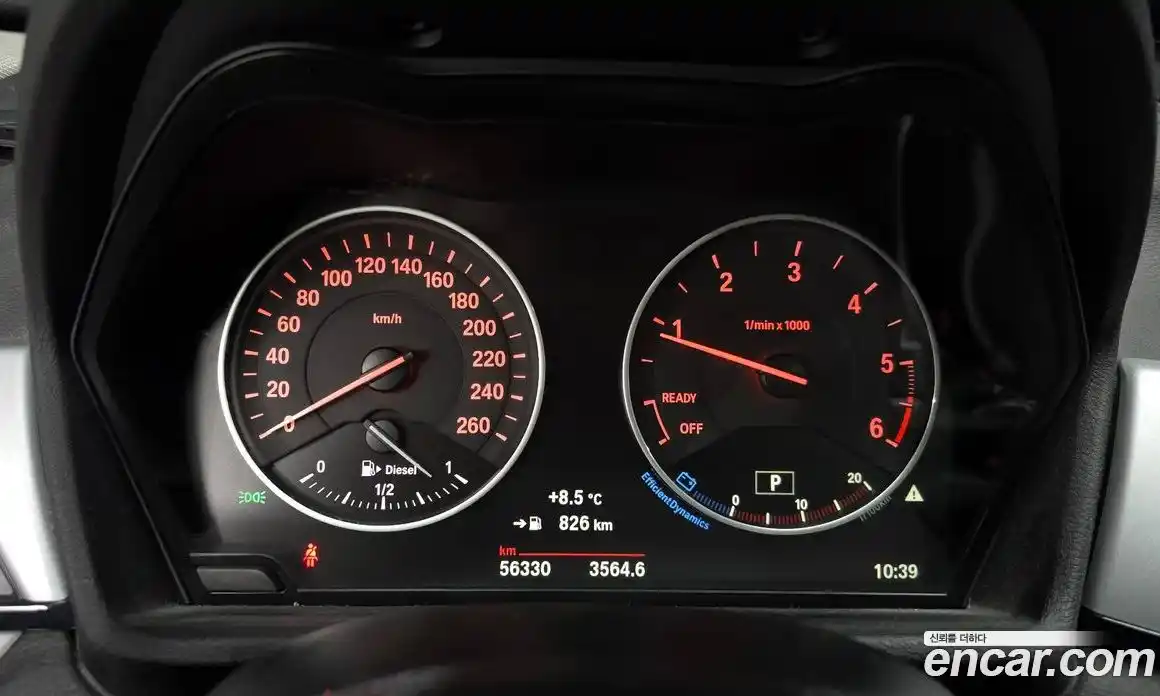 BMW X1 2017 2.0 Автомат в Москве № 157656, фото 8