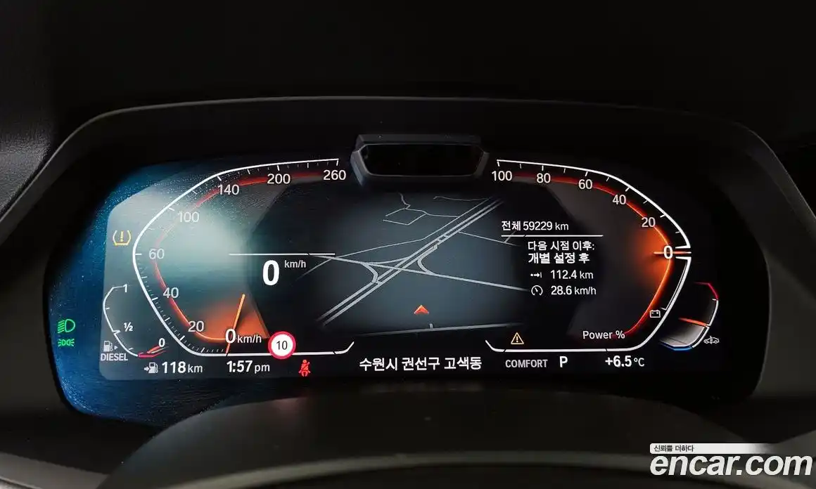 BMW X6 2023 3.0 Автомат в Москве № 157726, фото 19