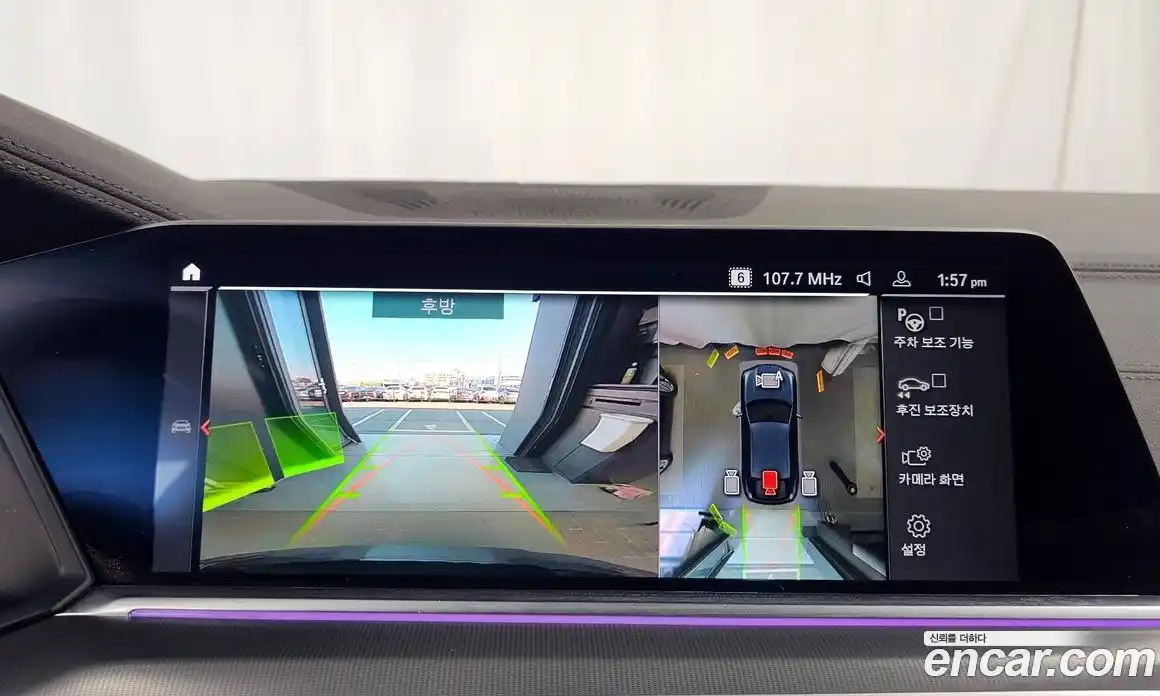 BMW X6 2023 3.0 Автомат в Москве № 157726, фото 6