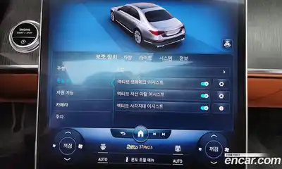 Mercedes-Benz S-Class 2022 2.9 Автомат в Москве № 158011, миниатюра 6