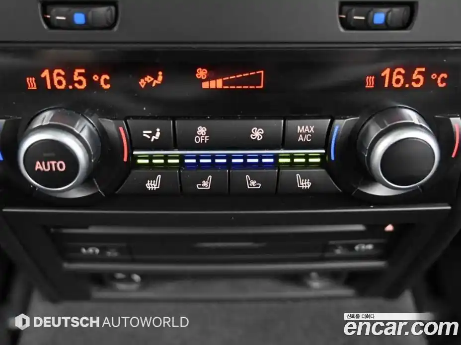 BMW 7-Series 2014 4.4 Автомат в Москве № 158571, фото 16