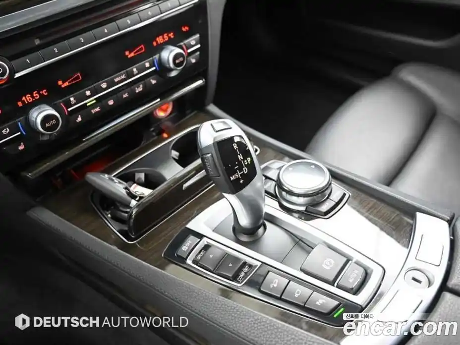 BMW 7-Series 2014 4.4 Автомат в Москве № 158571, фото 9