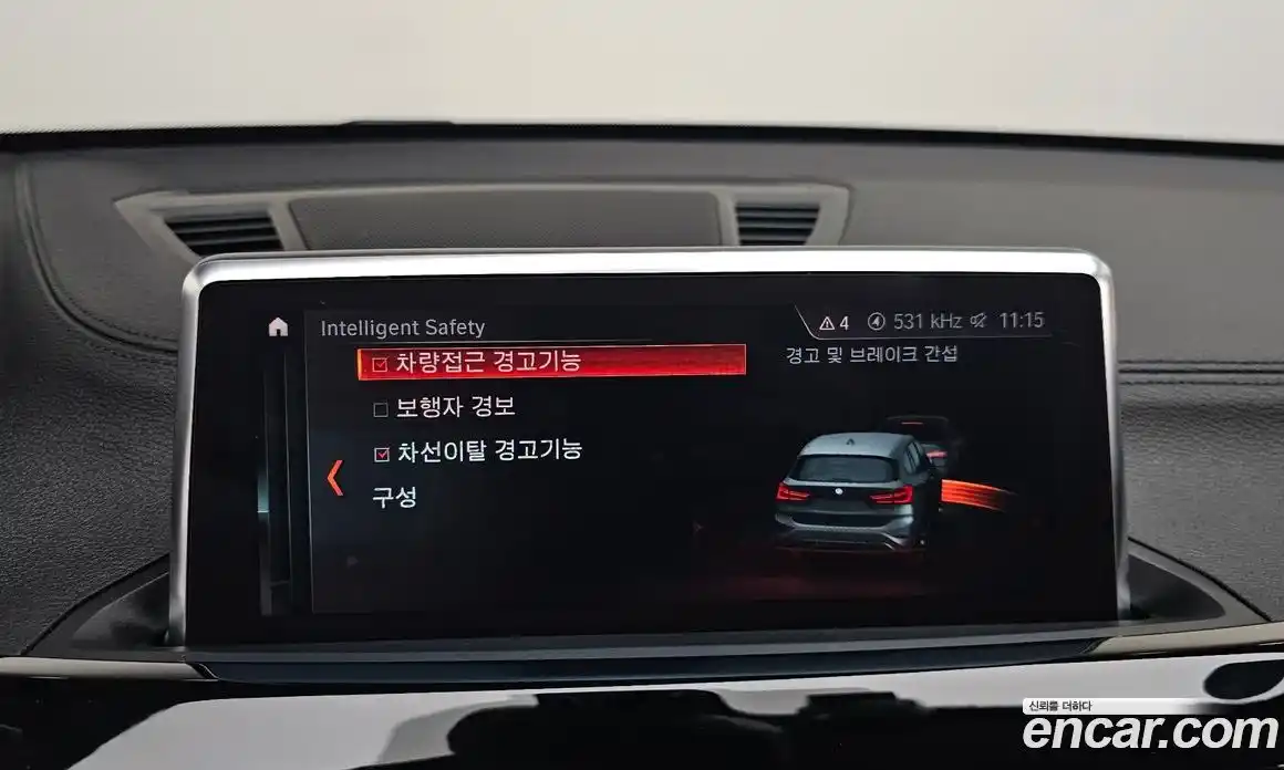 BMW X1 2022 2.0 Автомат в Москве № 158606, фото 5