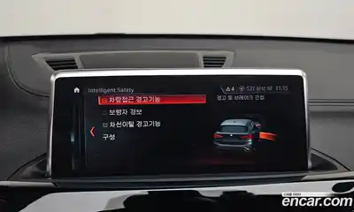 BMW X1 2022 2.0 Автомат в Москве № 158606, миниатюра 5