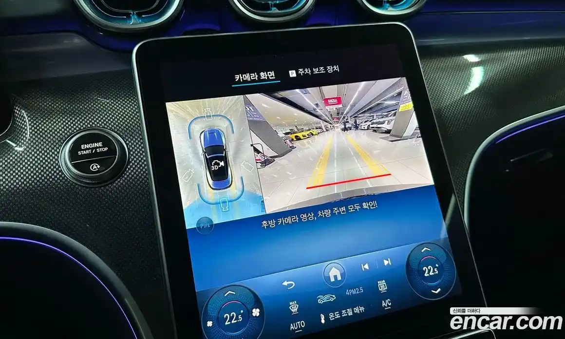 Mercedes-Benz CLE-Class 2025 3.0 Автомат в Москве № 160125, фото 12