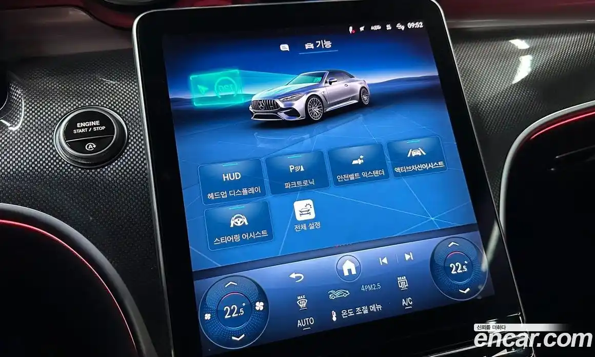 Mercedes-Benz CLE-Class 2025 3.0 Автомат в Москве № 160125, фото 13