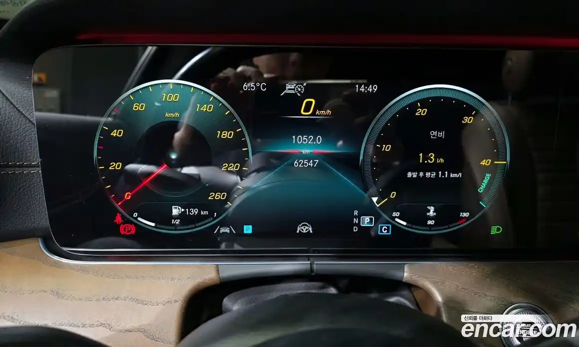 Mercedes-Benz E-Class 2021 2.0 Автомат в Москве № 160531, фото 19