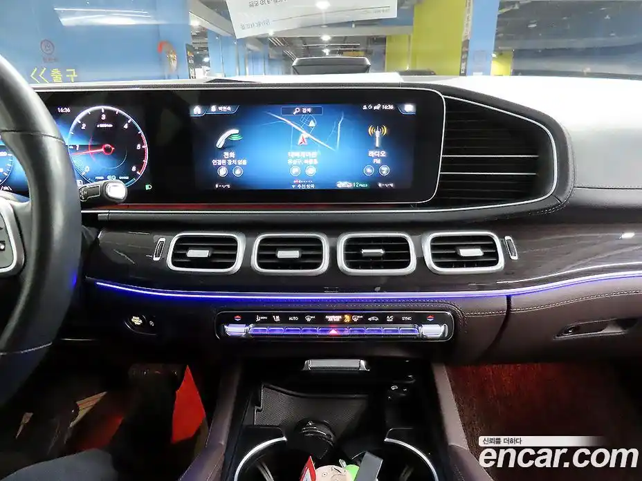 Mercedes-Benz GLE-Class 2022 2.0 Автомат в Москве № 160805, фото 11