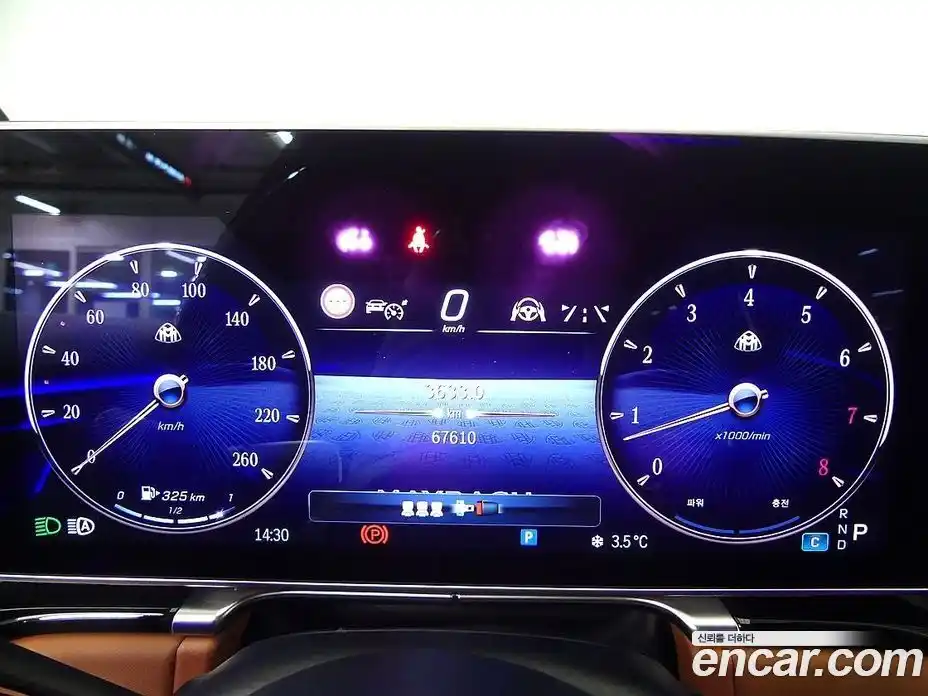 Mercedes-Benz S-Class 2022 4.0 Автомат в Москве № 160907, фото 6