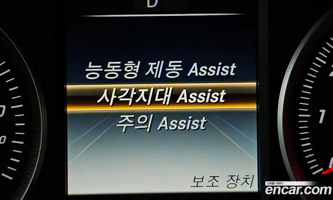 Mercedes-Benz GLC-Class 2019 2.0 Автомат в Москве № 161575, фото 3