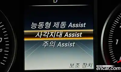 Mercedes-Benz GLC-Class 2019 2.0 Автомат в Москве № 161575, миниатюра 3