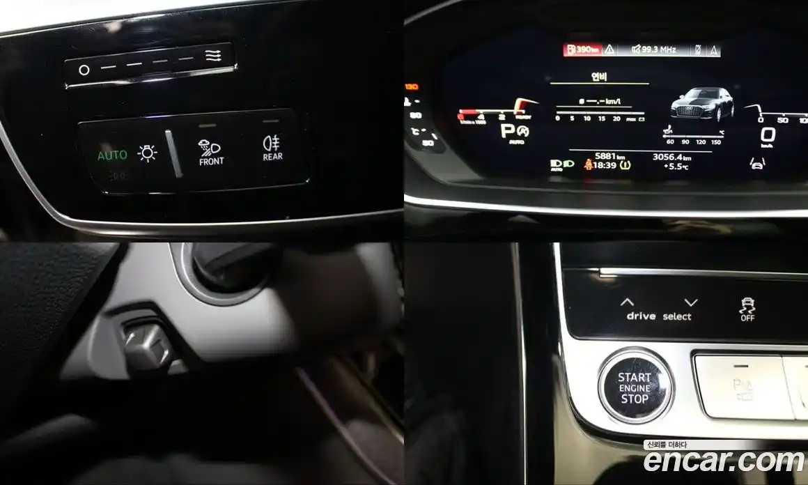 Audi A8 2023 3.0 Автомат в Москве № 162308, фото 15