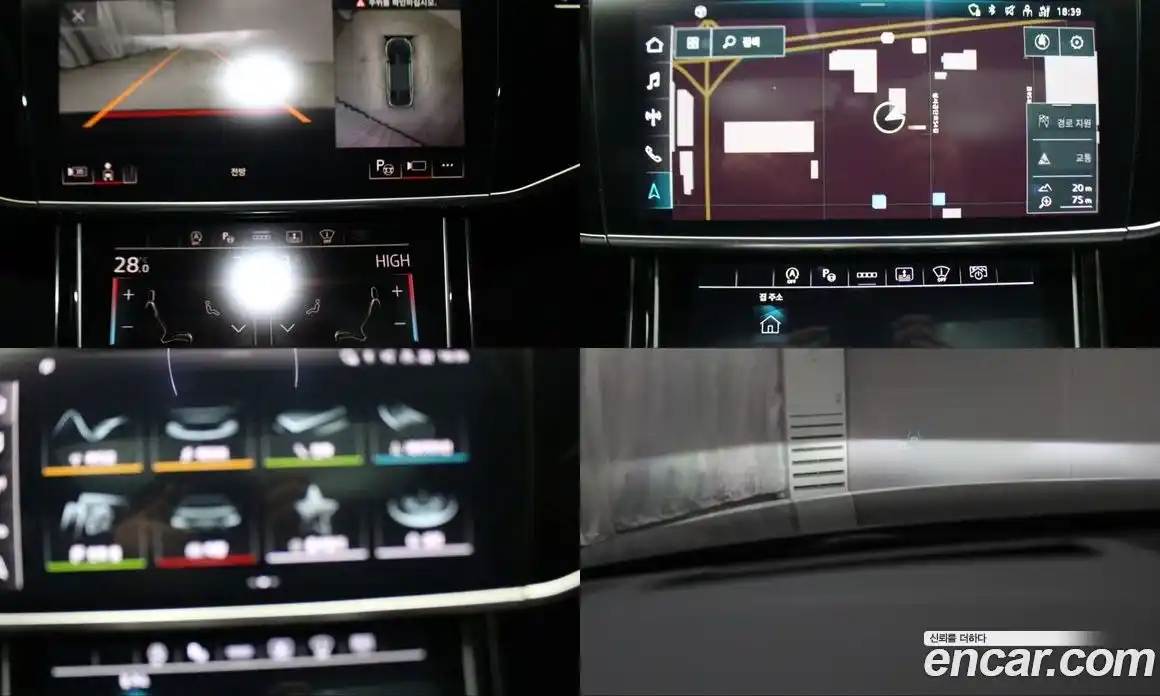 Audi A8 2023 3.0 Автомат в Москве № 162308, фото 16