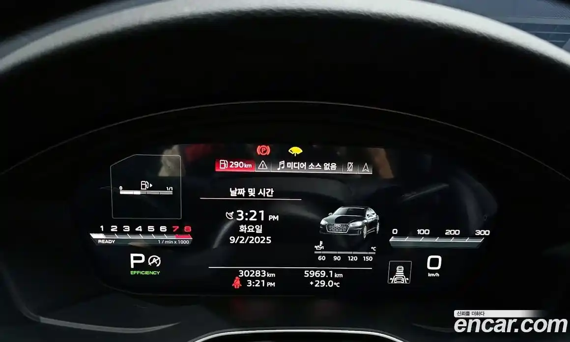 Audi A5 2023 2.0 Автомат в Москве № 162560, фото 4