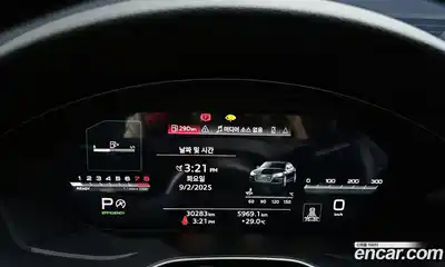 Audi A5 2023 2.0 Автомат в Москве № 162560, миниатюра 4