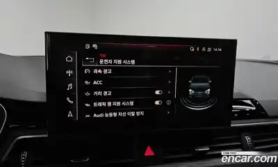 Audi A5 2023 2.0 Автомат в Москве № 162751, миниатюра 5