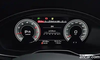 Audi A5 2023 2.0 Автомат в Москве № 162751, миниатюра 9