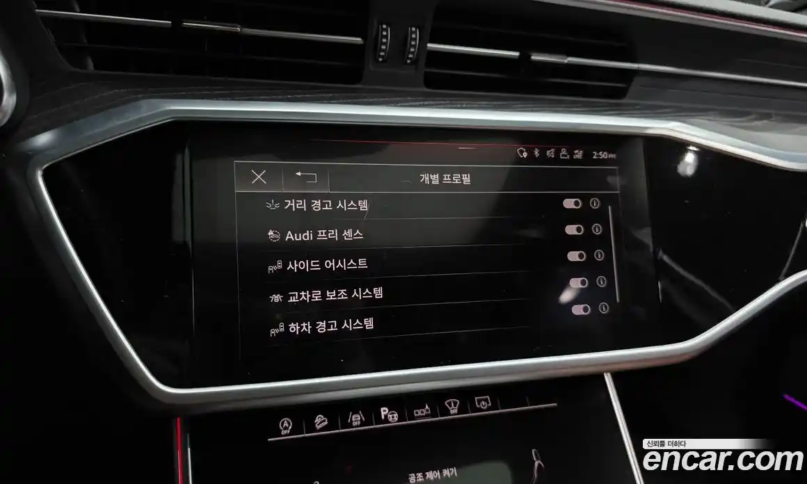 Audi A6 2020 2.0 Автомат в Москве № 163143, фото 18