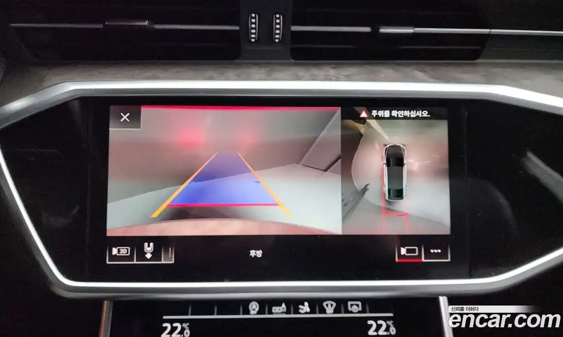 Audi A7 2020 3.0 Автомат в Москве № 163273, фото 8