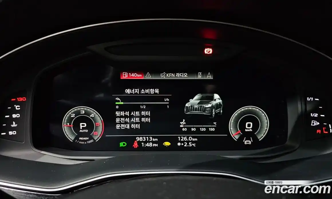 Audi Q7 2022 3.0 Автомат в Москве № 163530, фото 15