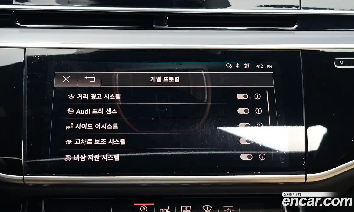 Audi A8 2020 3.0 Автомат в Москве № 163854, фото 1