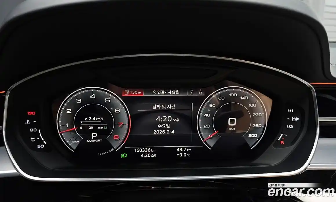 Audi A8 2020 3.0 Автомат в Москве № 163854, фото 18