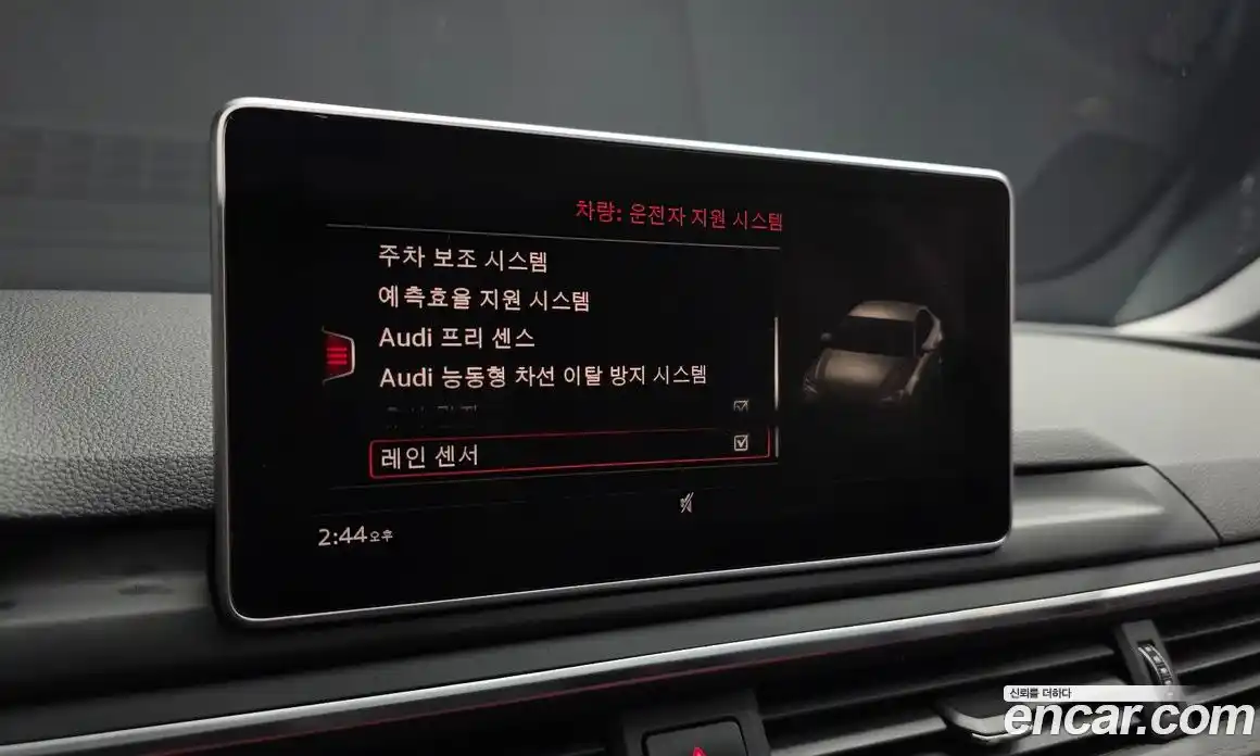 Audi A4 2018 2.0 Автомат в Москве № 163868, фото 2