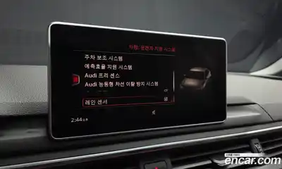 Audi A4 2018 2.0 Автомат в Москве № 163868, миниатюра 2