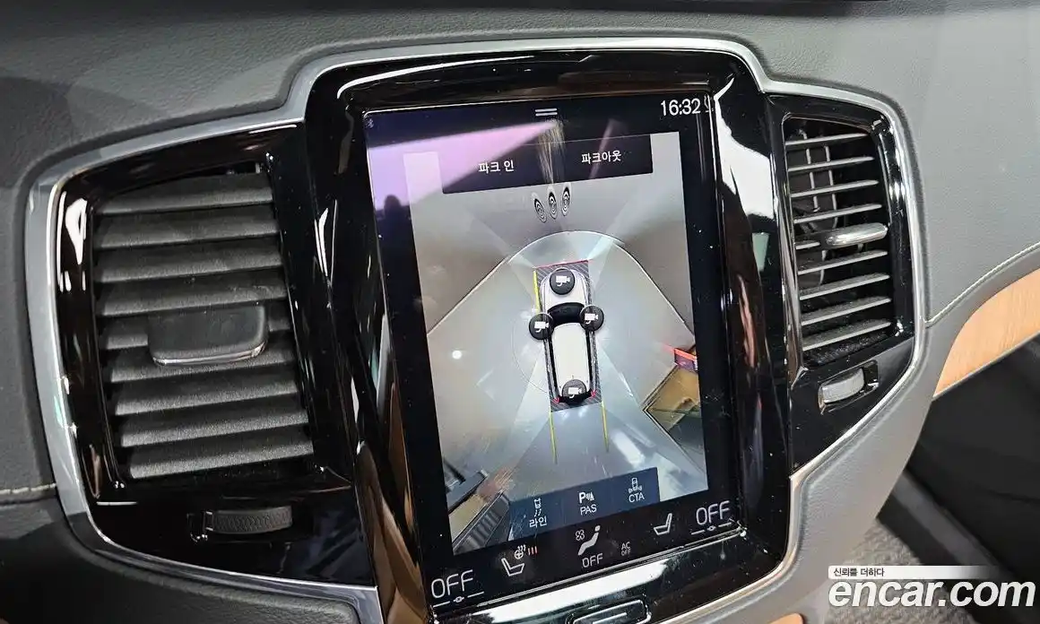 Volvo XC90 2020 2.0 Автомат в Москве № 164488, фото 15