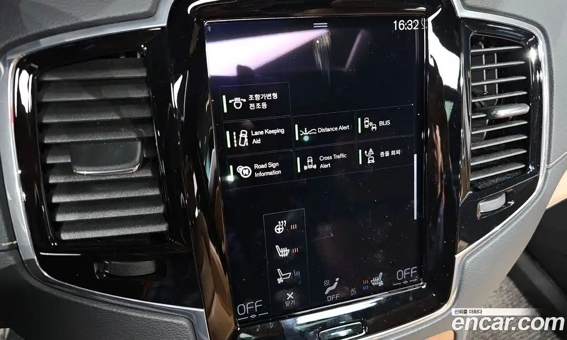 Volvo XC90 2020 2.0 Автомат в Москве № 164488, фото 7