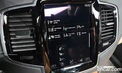 Volvo XC90 2020 2.0 Автомат в Москве № 164488, миниатюра 7