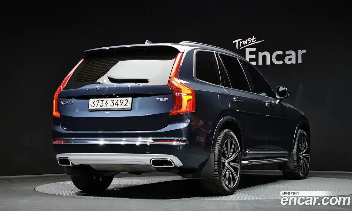 Volvo XC90 2020 2.0 Автомат в Москве № 164488, фото 9