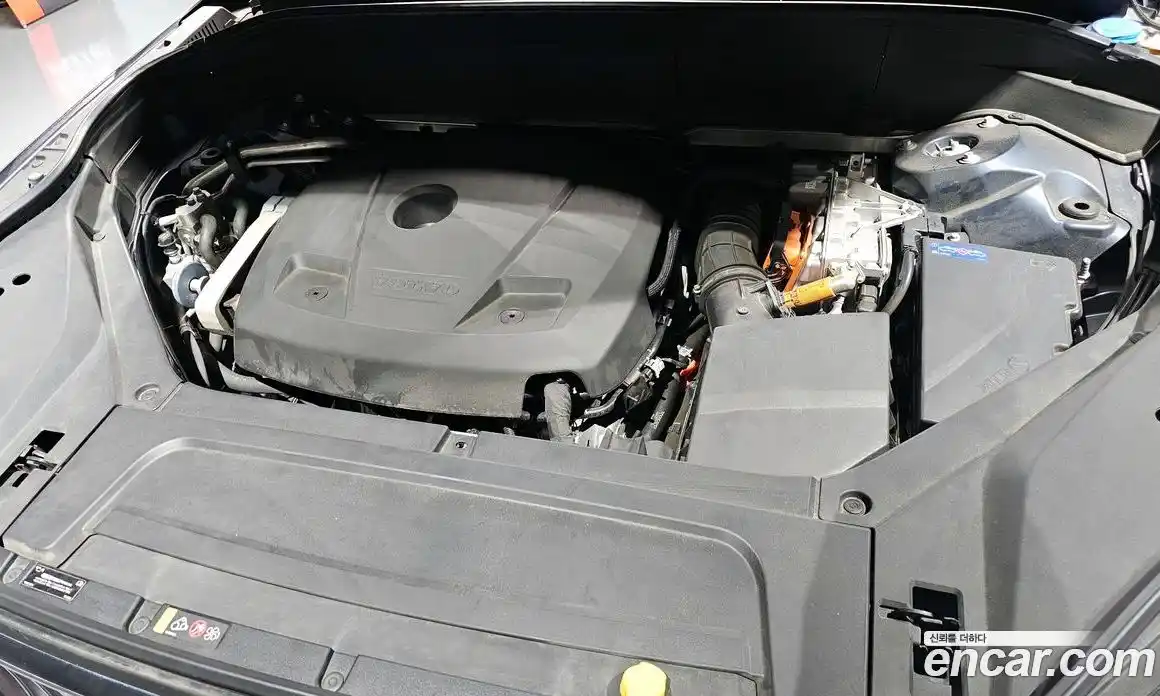 Volvo XC90 2020 2.0 Автомат в Москве № 164488, фото 10