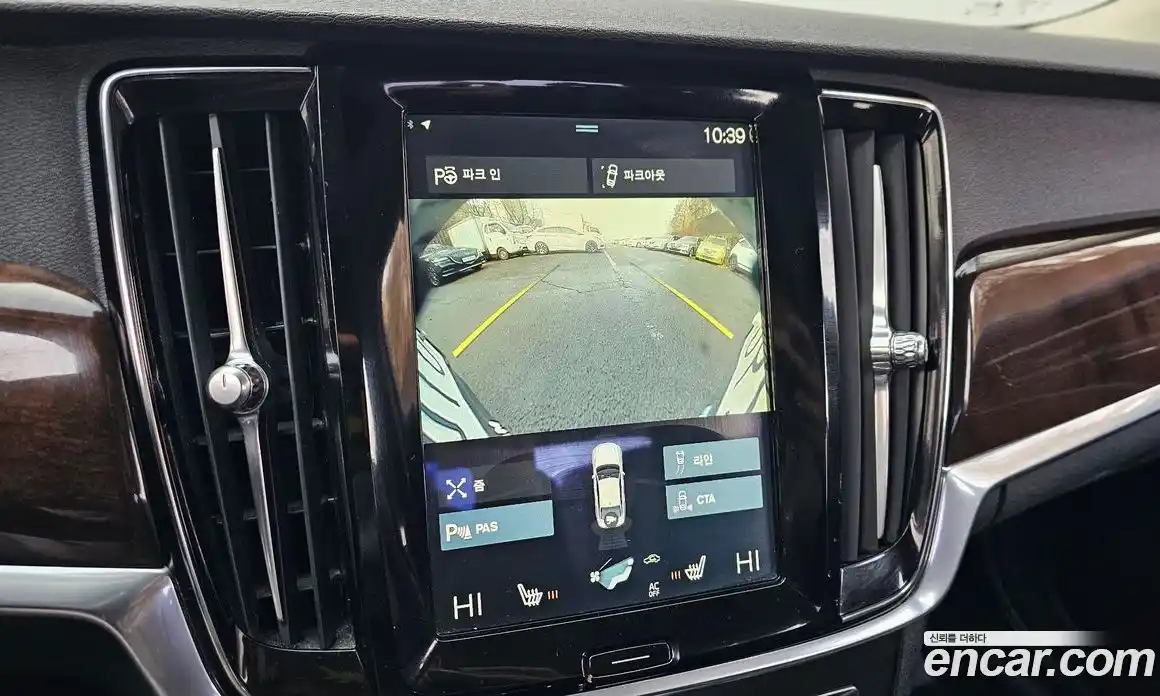 Volvo S90 2017 2.0 Автомат в Москве № 164605, фото 13