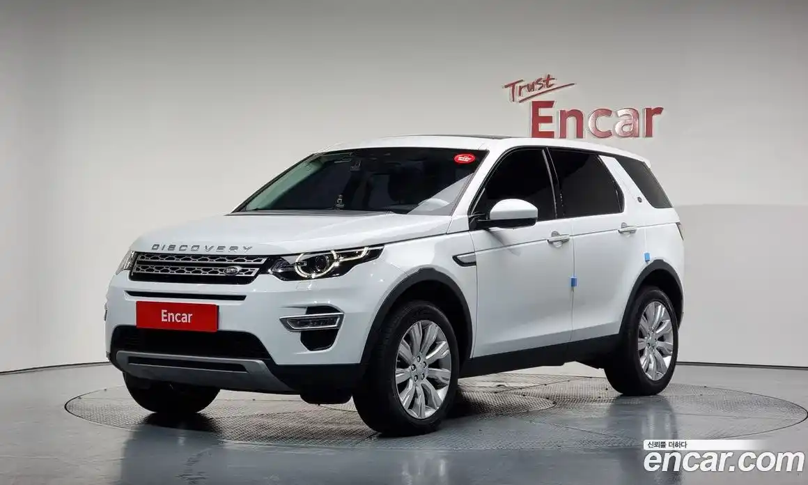 Land Rover Discovery Sport 2016 2.0 Автомат в Москве № 166292, фото 16