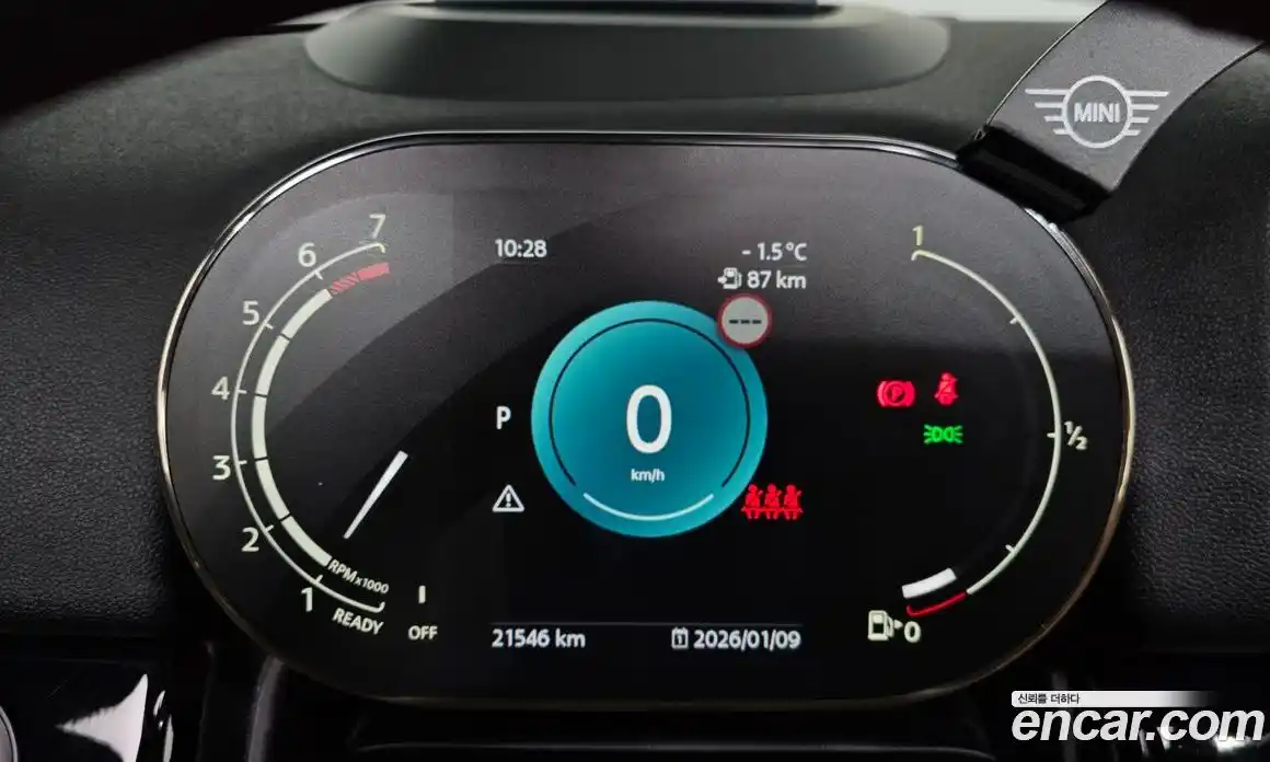 Mini Countryman 2022 2.0 Автомат в Москве № 167013, фото 6