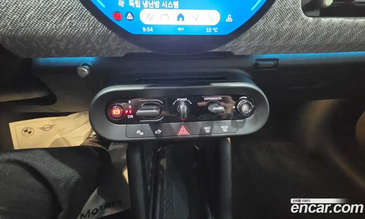 Mini Cooper 2024 0.4 Автомат в Москве № 167349, фото 12