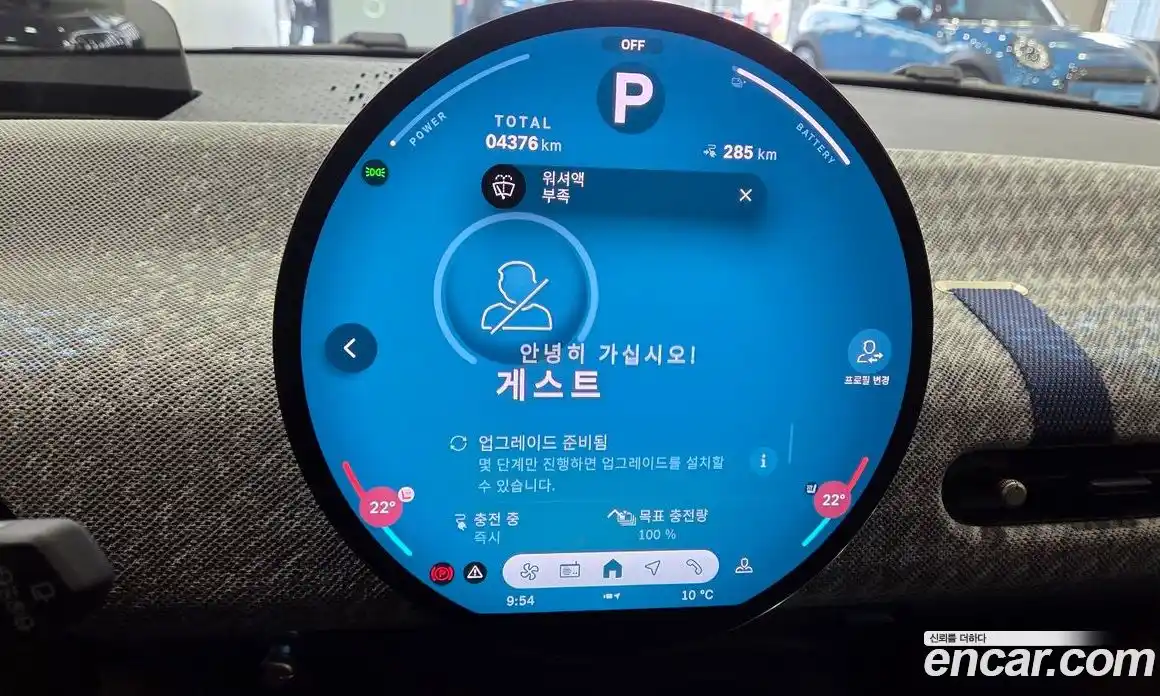 Mini Cooper 2024 0.4 Автомат в Москве № 167349, фото 8